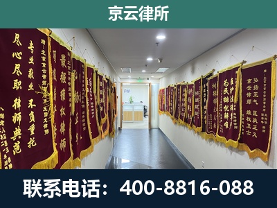 竞秀-企业展示图