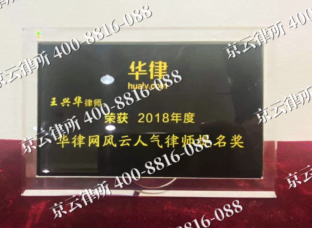 竞秀-企业展示图